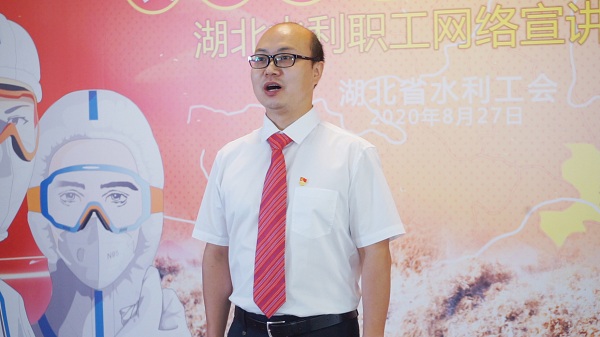 焦泰文肯定我厅成功举办水利职工网络宣讲比赛