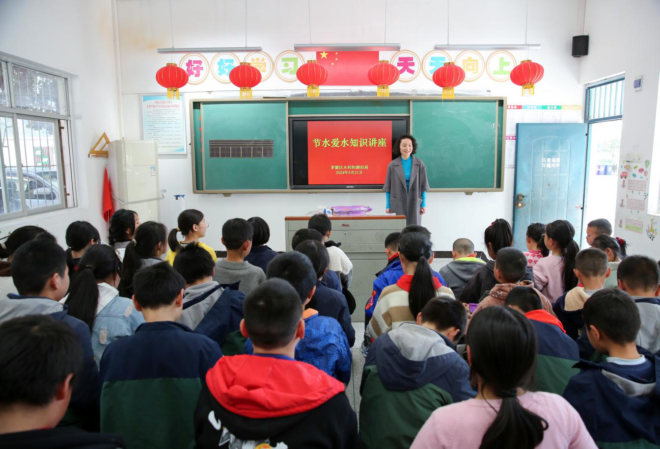 茅箭区节水宣传从娃娃抓起
