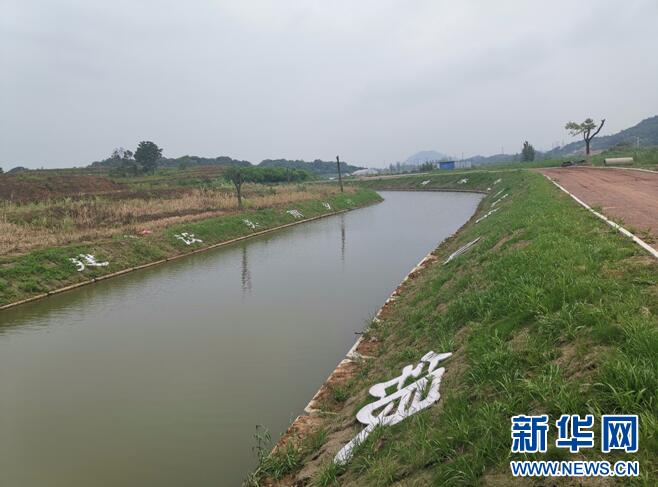 新华网湖北省发布两项水土保持领域地方标准水土保持小流域建设工作有